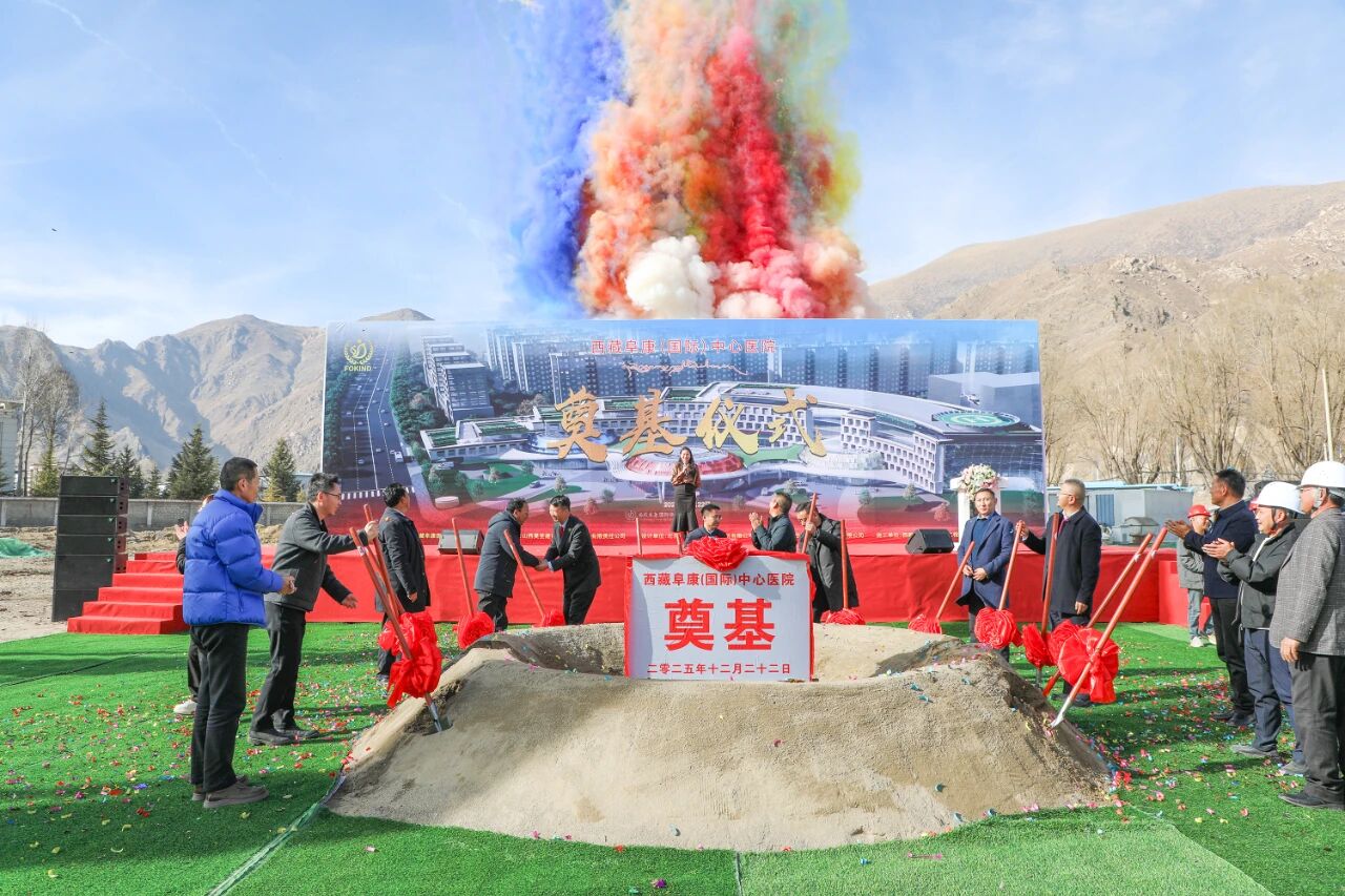 微信图片_2025-12-25_111907_780