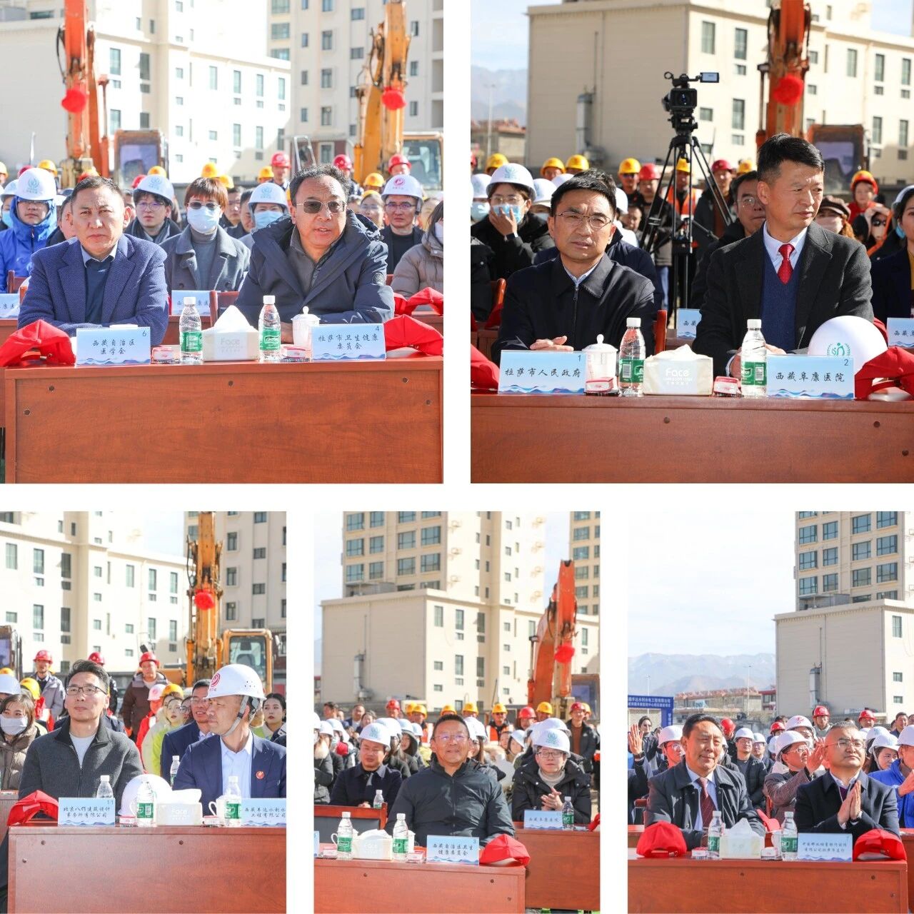 微信图片_2025-12-25_111856_786