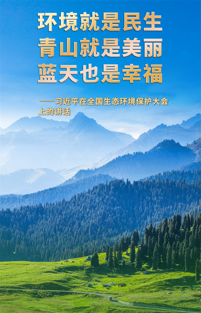微信图片_20230314095553 微信图片_20230314095553