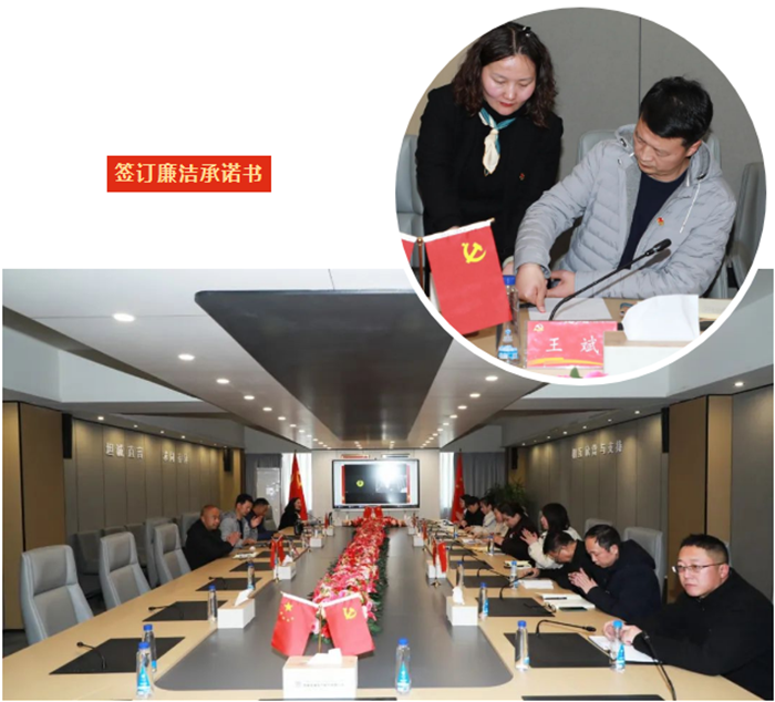 微信截图_20230402090147 微信截图_20230402090147