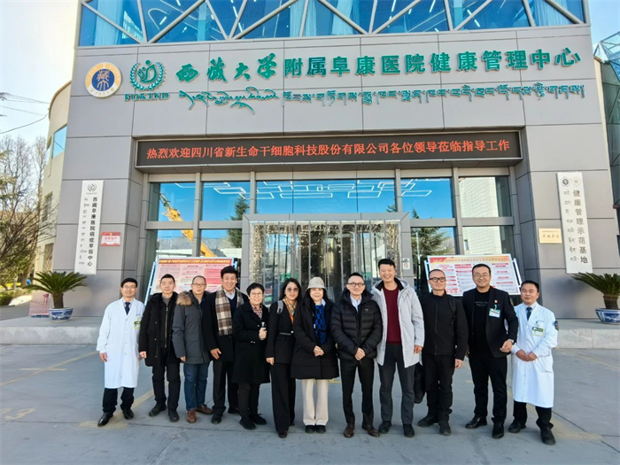 微信图片_20231220150228