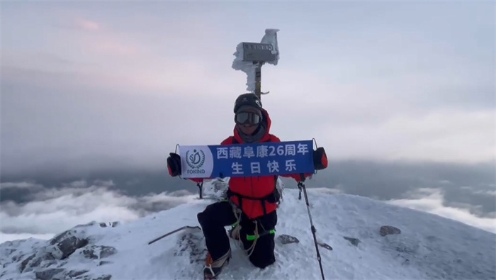 微信截图_20240824160226