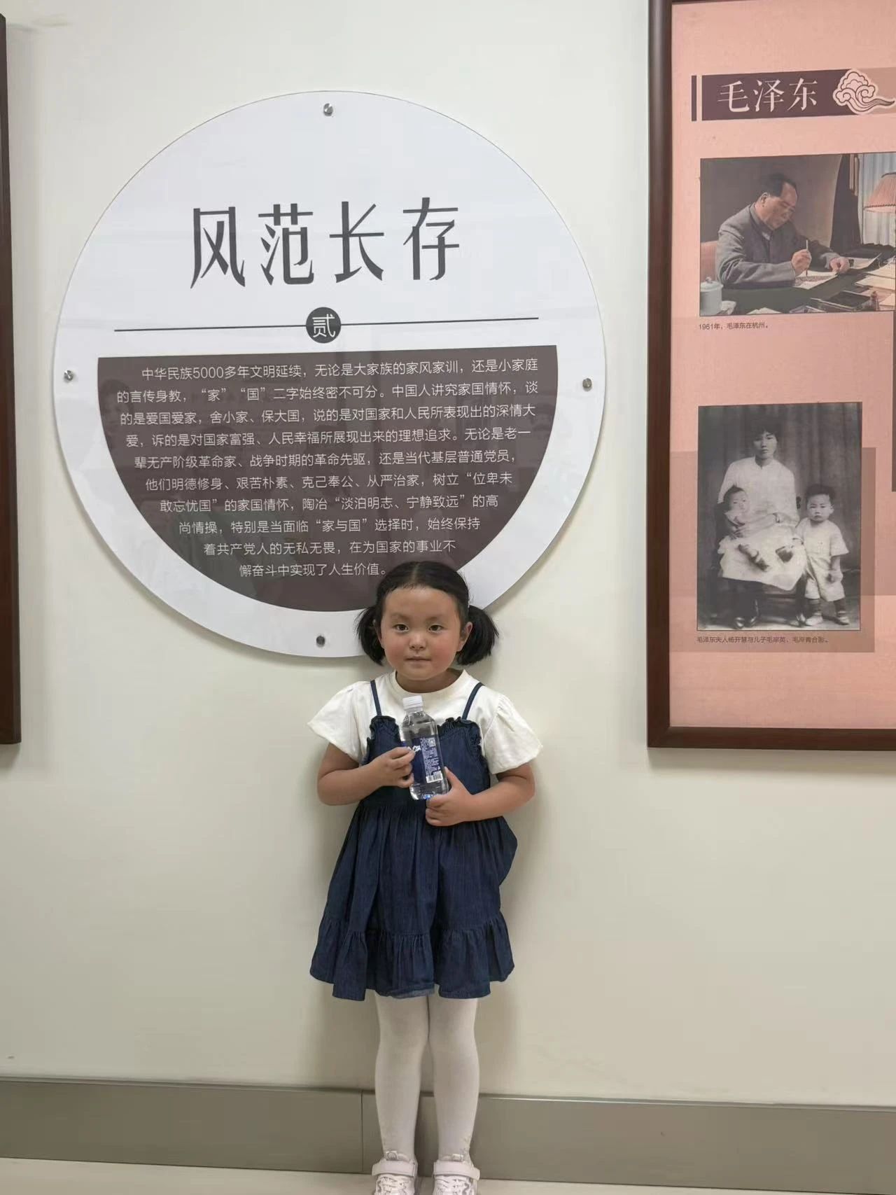 微信图片_2025-08-15_114346_365