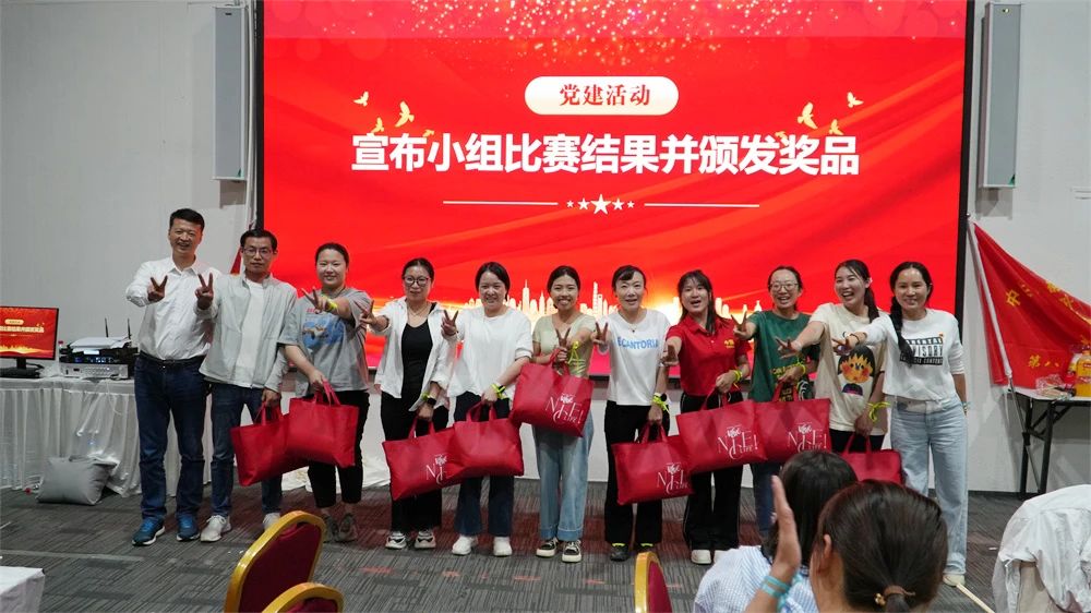 微信图片_2025-08-15_115157_104