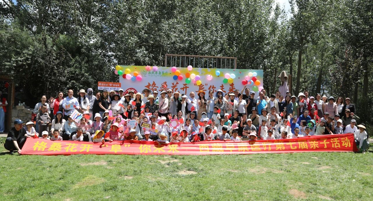 微信图片_2025-08-28_113403_795 微信图片_2025-08-28_113403_795