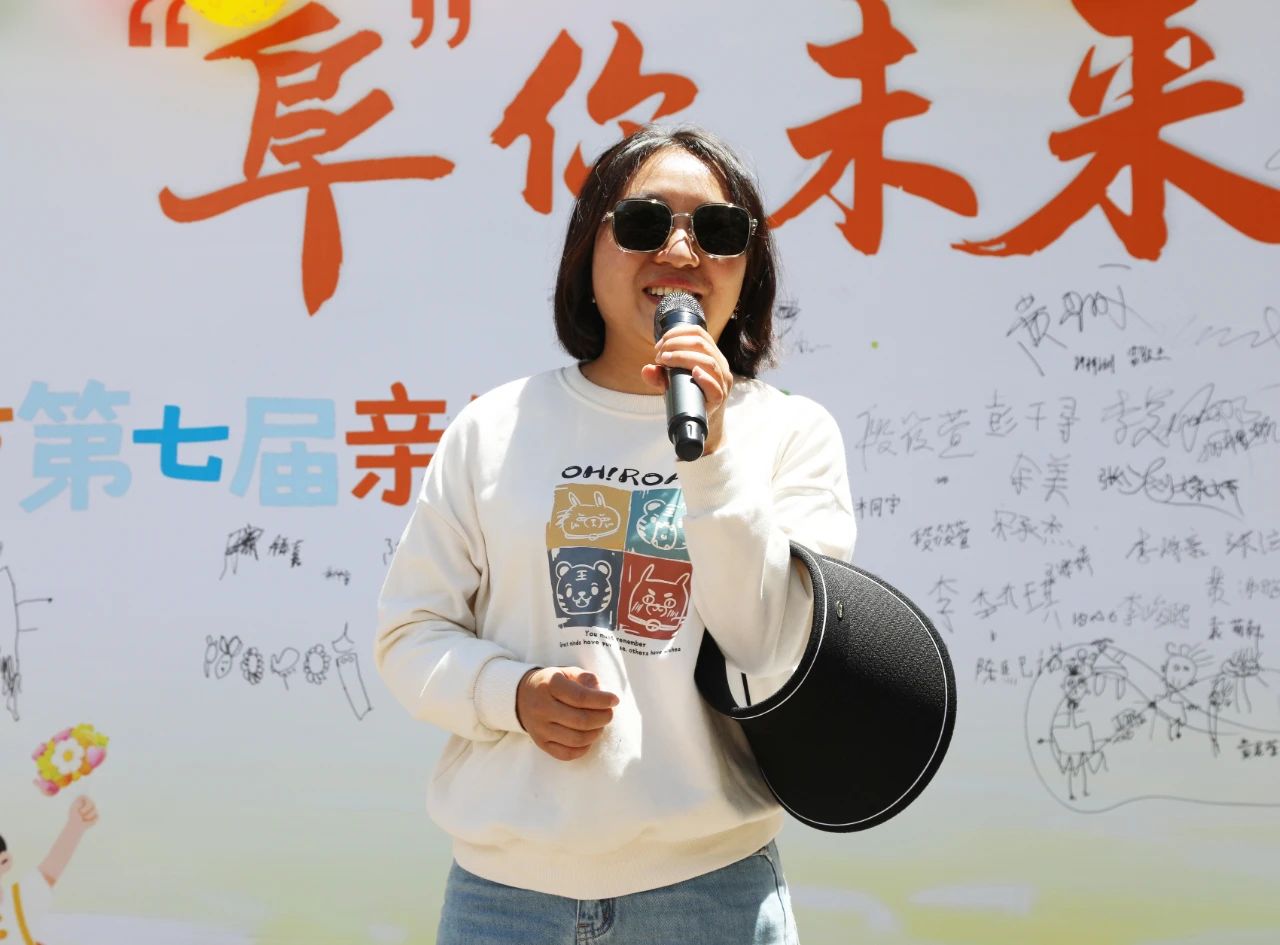 微信图片_2025-08-28_113408_898 微信图片_2025-08-28_113408_898