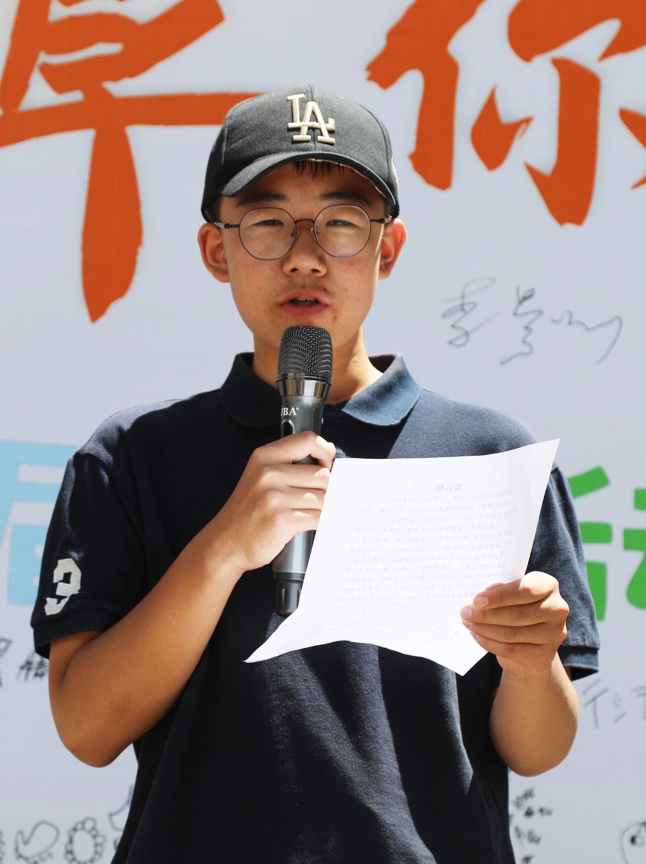 微信图片_2025-08-28_113410_341 微信图片_2025-08-28_113410_341