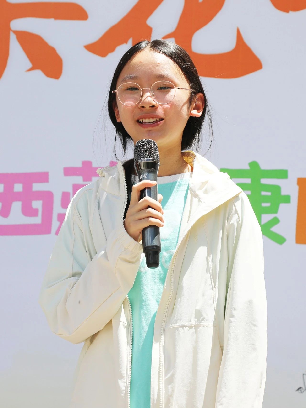 微信图片_2025-08-28_113412_979 微信图片_2025-08-28_113412_979