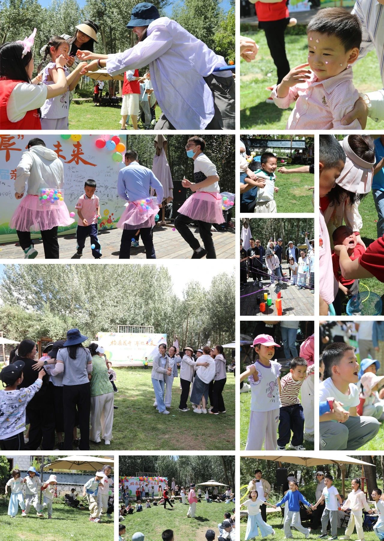 微信图片_2025-08-28_113425_289 微信图片_2025-08-28_113425_289