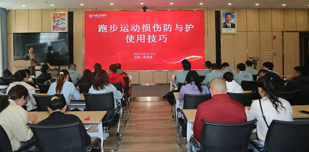 微信图片_2025-09-29_091057_725