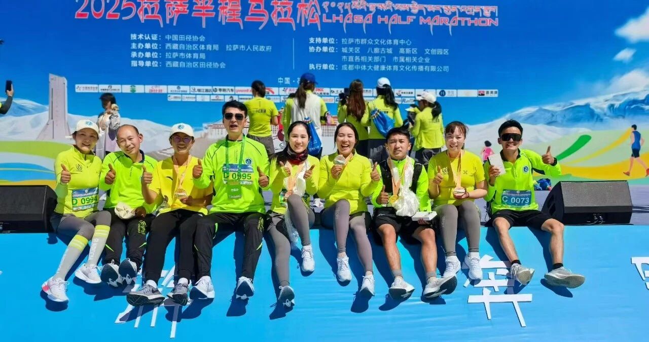 微信图片_2025-09-29_091107_955