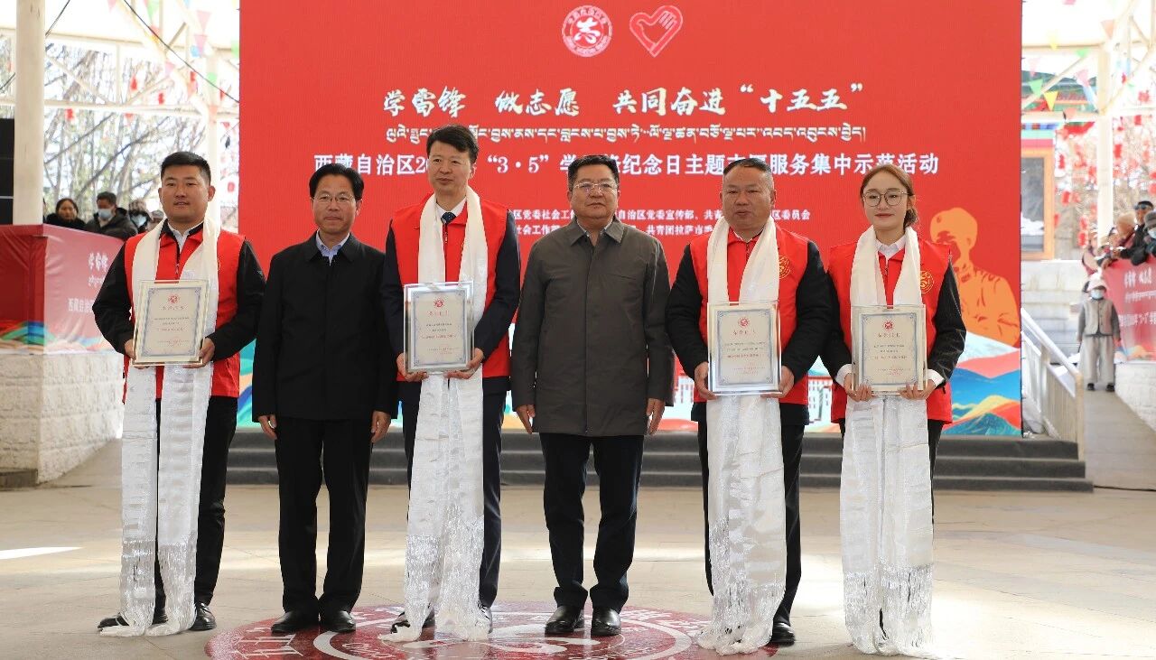 微信图片_2026-03-06_095343_064