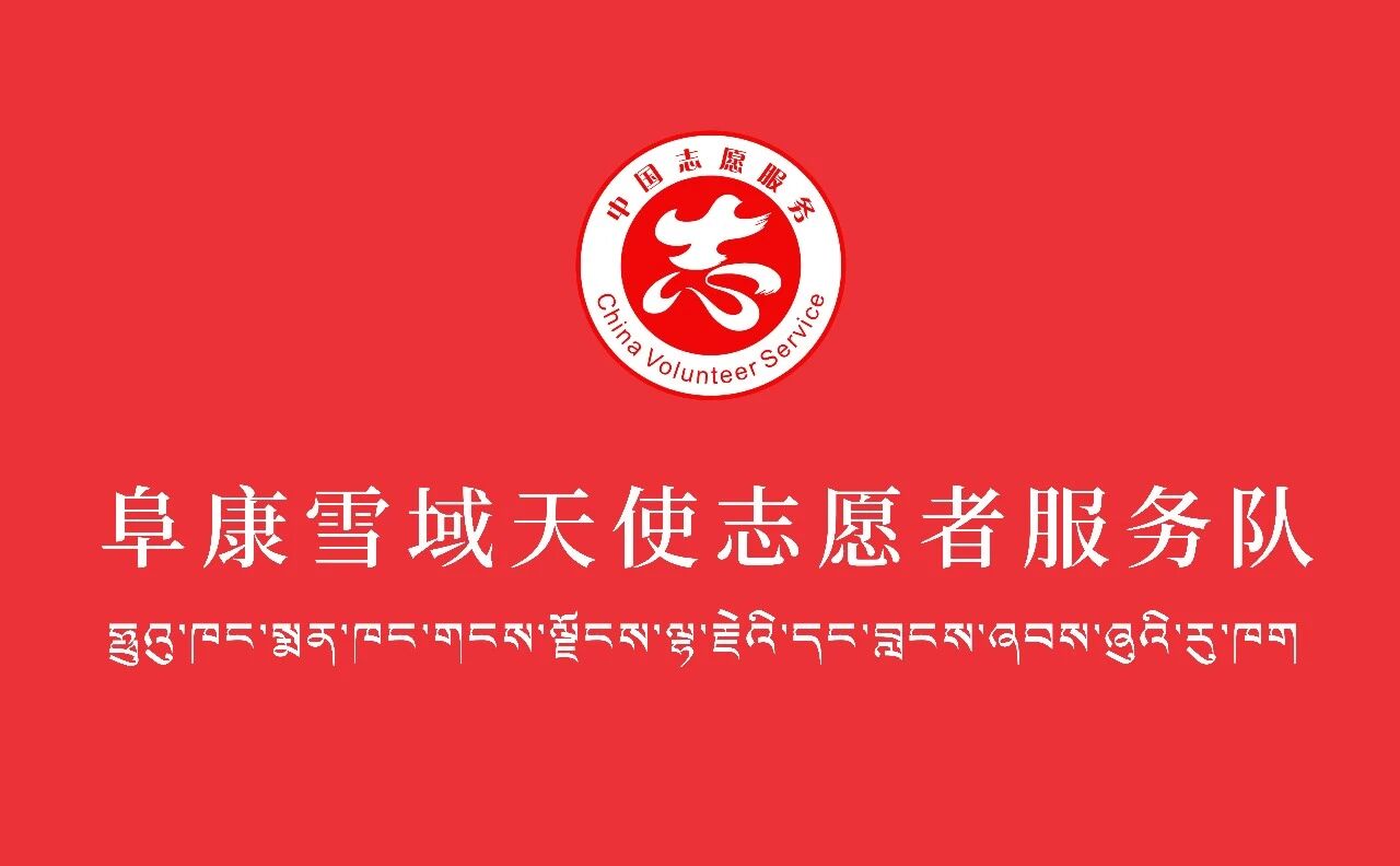 微信图片_2026-03-06_095347_442