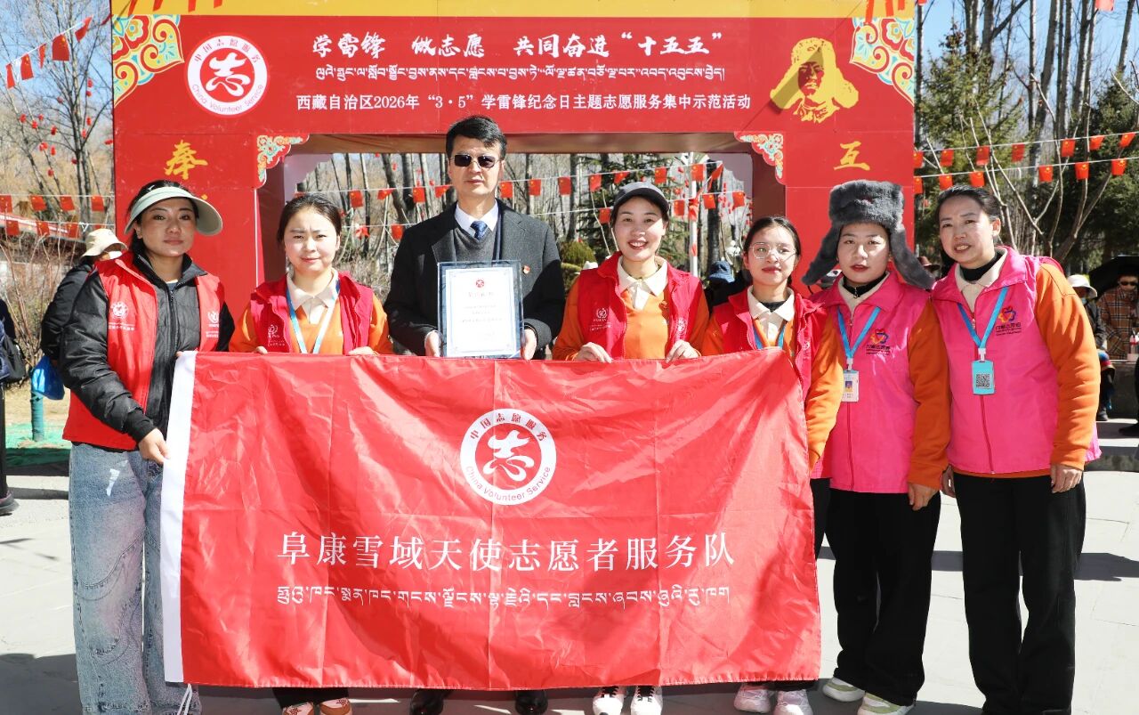 微信图片_2026-03-06_095350_048