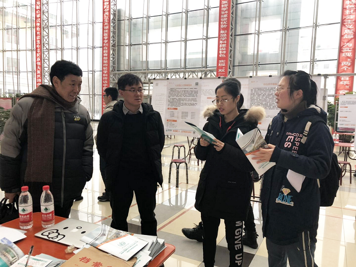 西藏阜康医院 西藏阜康医院