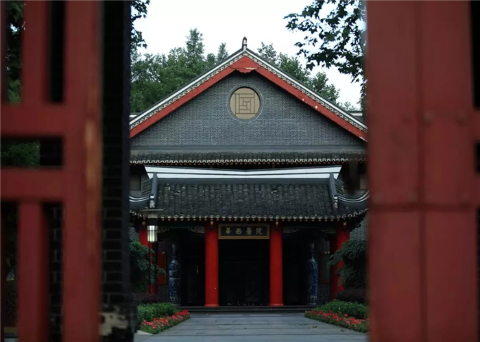 西藏阜康医院 西藏阜康医院