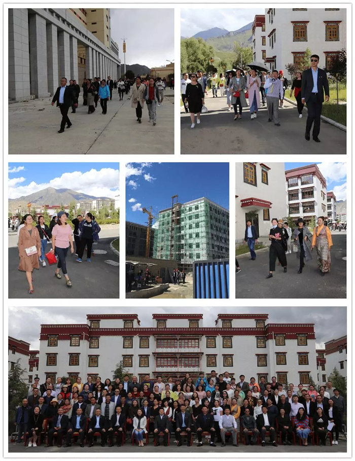 西藏阜康医院 西藏阜康医院