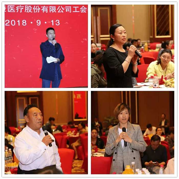 西藏阜康医院 西藏阜康医院