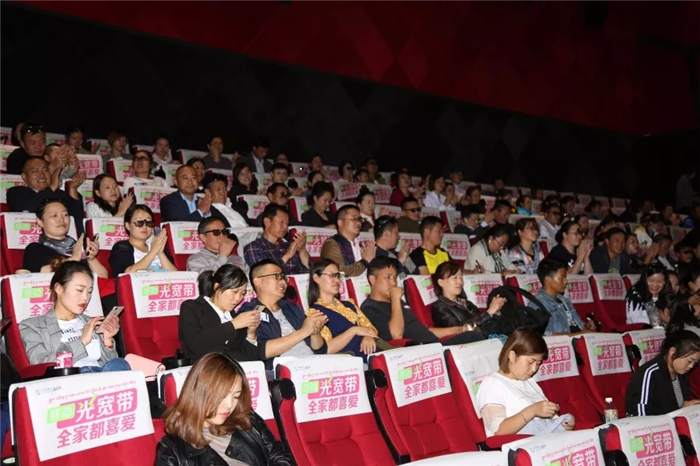 西藏阜康医院 西藏阜康医院